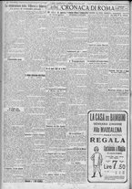 giornale/TO00185815/1922/n.262, 5 ed/002